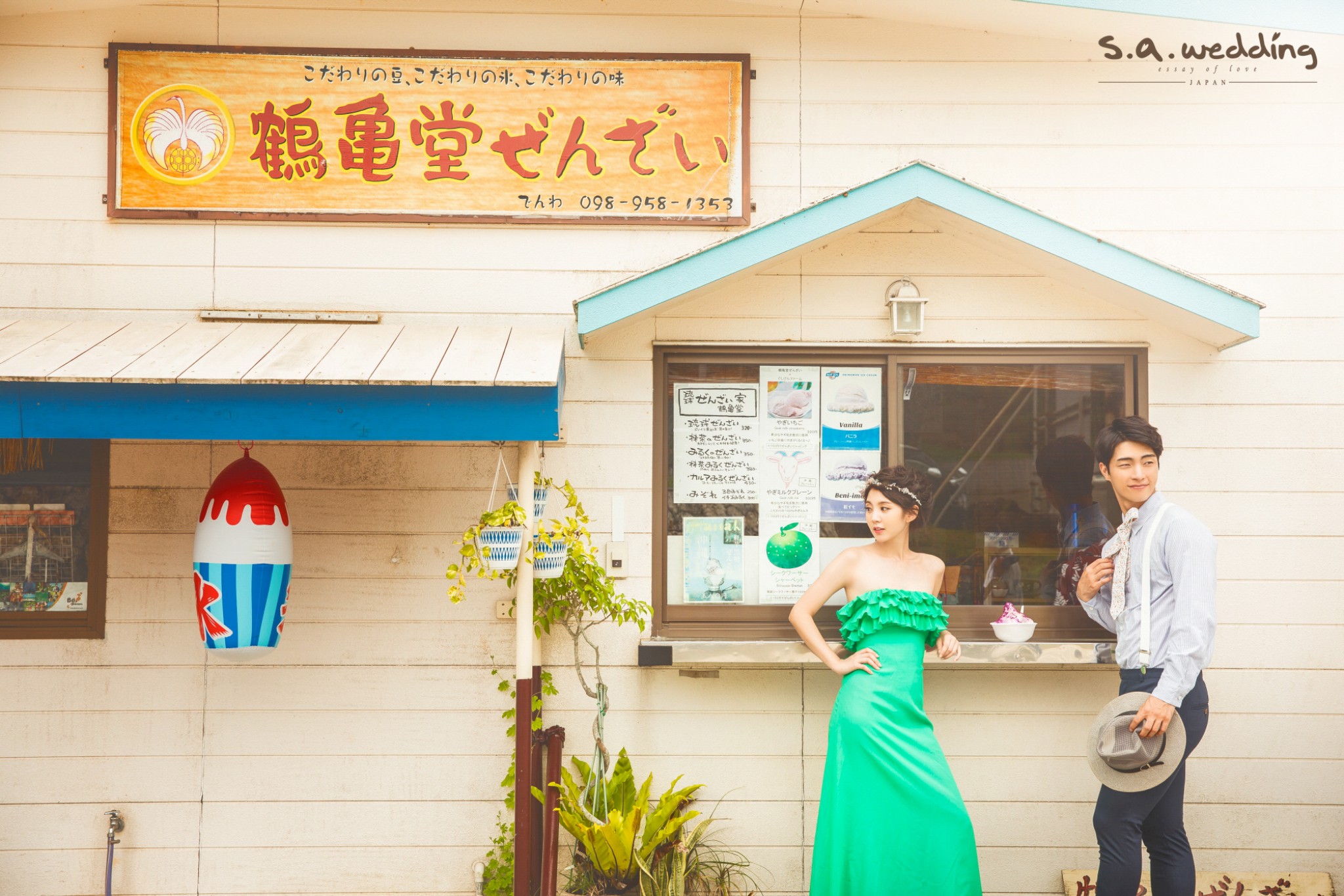 日本婚攝 室外婚紗攝影 s.a. wedding 沖繩婚攝 pre-wedding